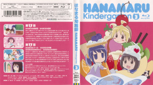 Hanamaru.Kindergarten.full.528423